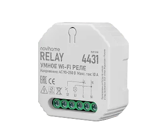 Изображение оборудования: Умное реле RELAY v.4431